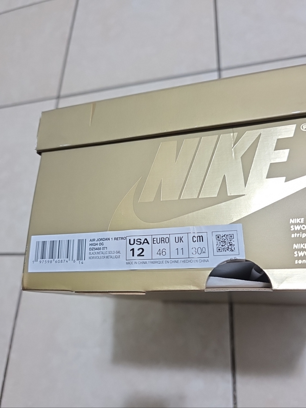 Empty Shoe Box - Picture 3 of 6